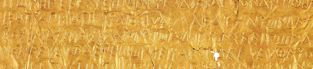 Highlights | The History of Western Script: A further selection from The Schøyen Collection | 7 December 2021