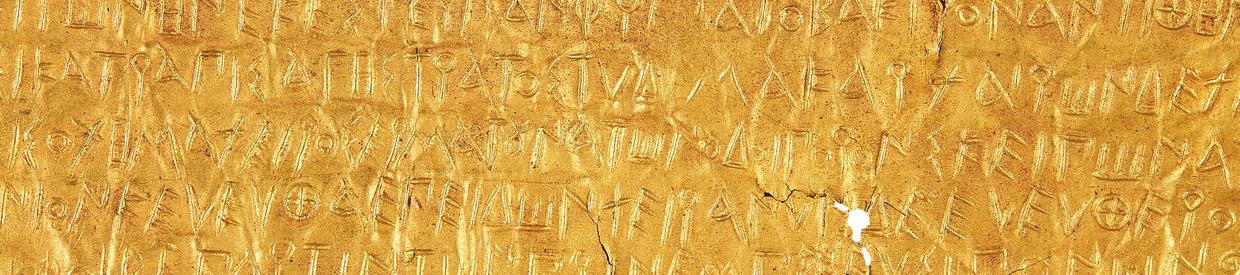 Highlights | The History of Western Script: A further selection from The Schøyen Collection | 7 December 2021