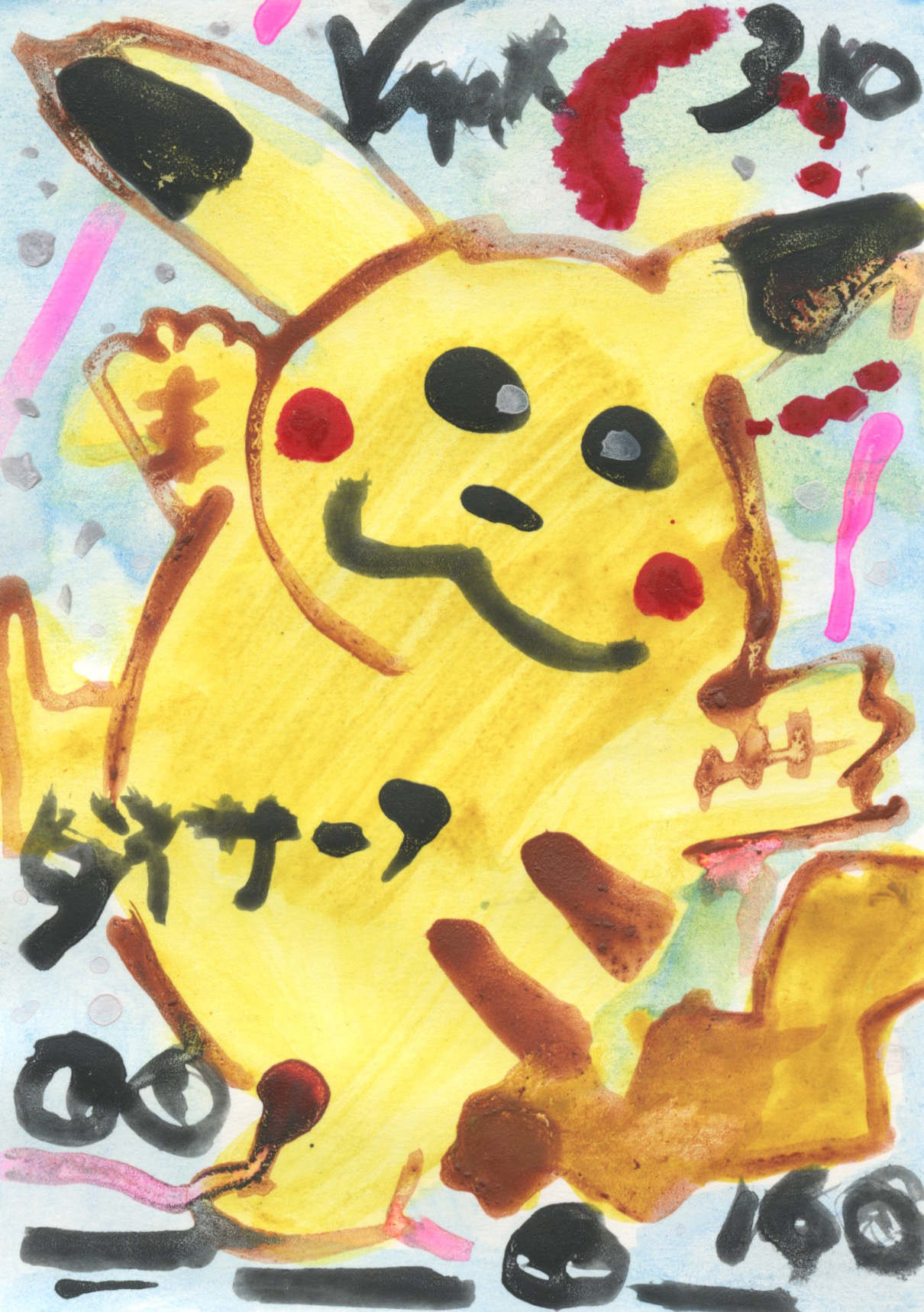 Inline Image - Lot 390: Katherine Bernhardt, 'Pikachu V Max', Acrylic on Paper | Sold for £4,800