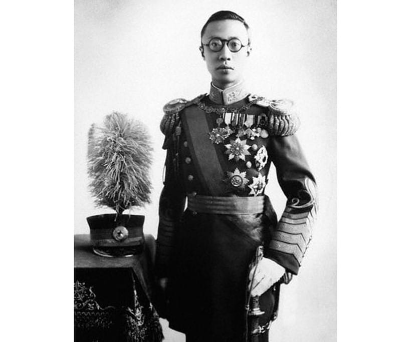 Inline Image - The last emperor of China ‘Puyi’ (1906-1967)