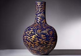 Magnificent Imperial Qianlong Porcelain Vase sells at Auction for £1.2 million Hammer Price | Chinese Ceramics and Works of Art Highlights | May 2022 Image