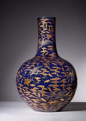 Chinese Ceramics and Works of Art (Part 1: Lot 1) Image
