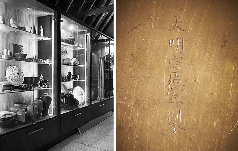 B&W Shelves and Markings on box.jpg