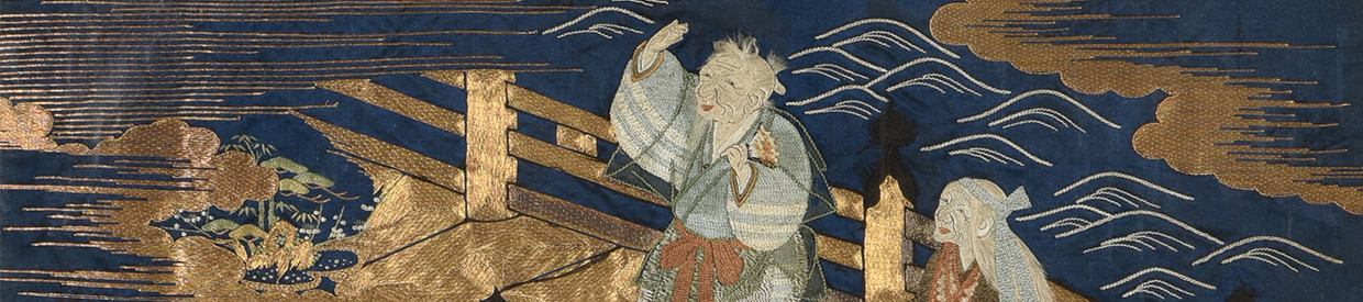 Japanese Works of Art from the Meiji Period to the Present Day | 18 May 2023