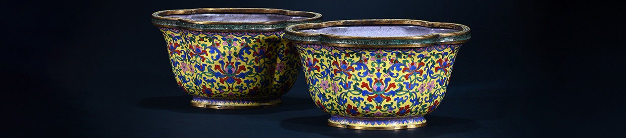 Auction Results |  Chinese Ceramics and Works of Art: to include Japanese, Indian and Islamic Art | Wednesday 20 & Thursday 21 May 2026