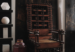 Christopher Hodsoll's Top Picks | Art & Interiors | 5 February 2026 Image