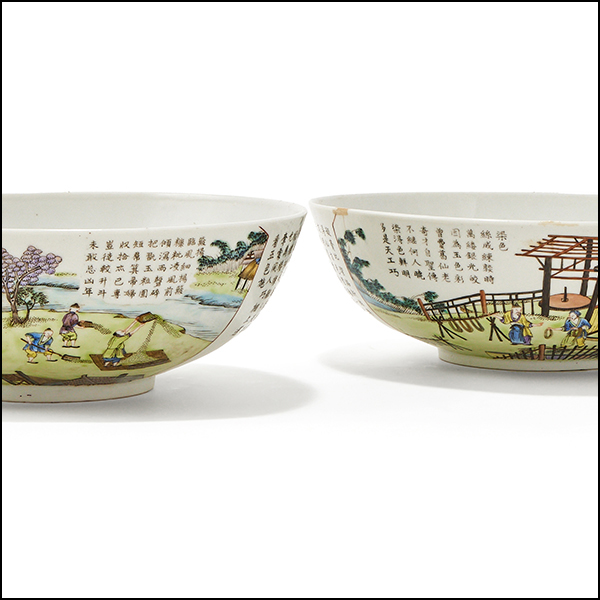 Home Banner: Sale 14852:  Chinese (Pt 2) & Japanese, Indian and Islamic Art Image