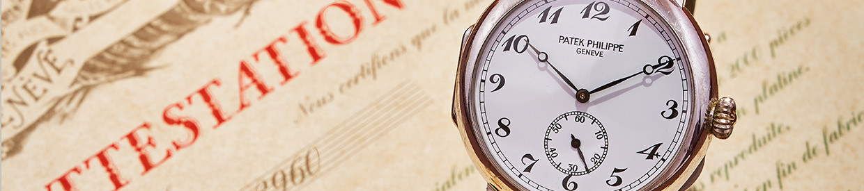 Watches