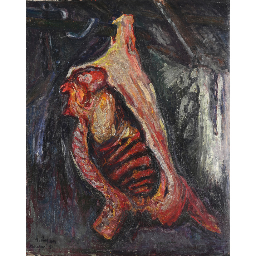 Adryan Ryan The Adrian Ryan Studio Sale | Modern & Contemporary Art | 8 July 2026 ...